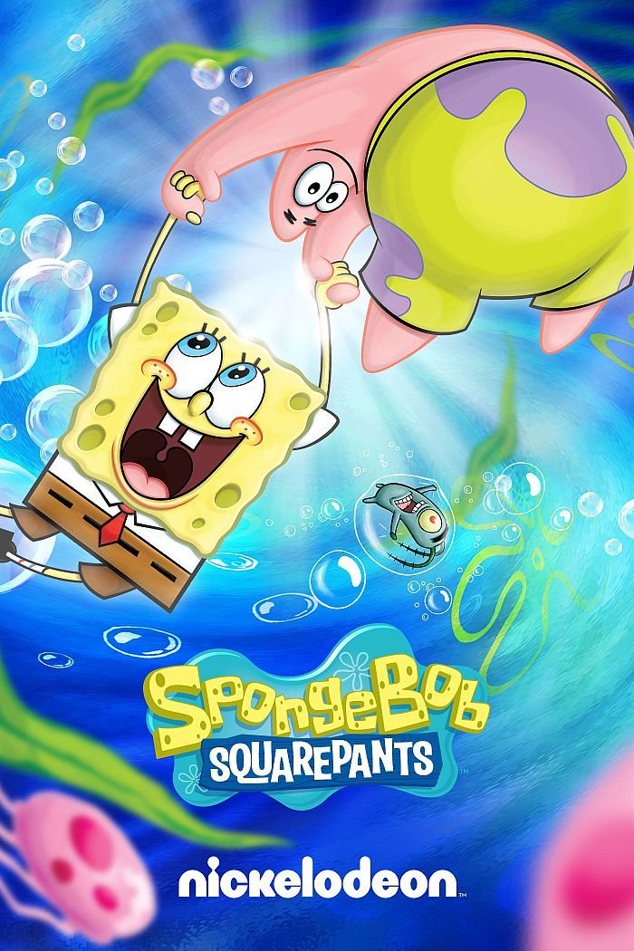 sbsp_poster_1400x2100_0-1.jpeg